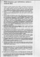 /album/metodika-vv-namety-pro-praci-s-detmi/img-0008-jpg1/